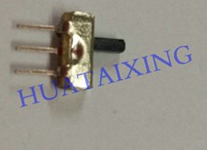 三檔撥動開關的細節組成部分