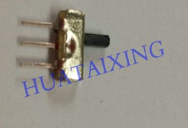 華泰興“三檔撥動開關”的動、靜觸點解析