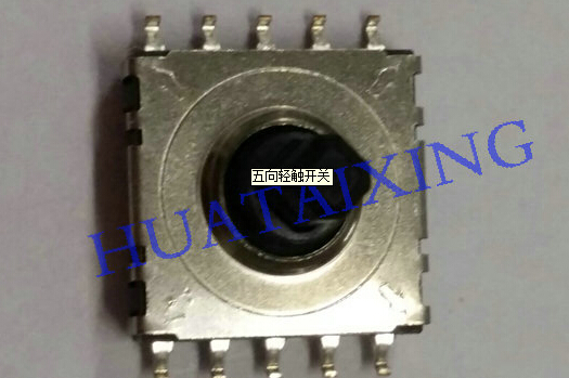 【五向輕觸開關】對智能開關的理解